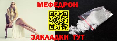 наркотики Коммунар