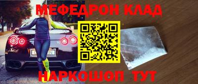 а пвп мука Конаково