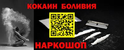 а пвп мука Конаково