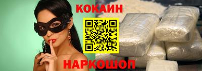 а пвп мука Конаково