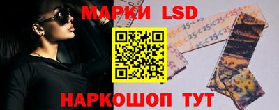 наркотики Коммунар
