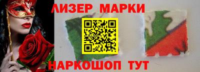 наркотики Коммунар