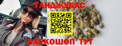 а пвп мука Конаково