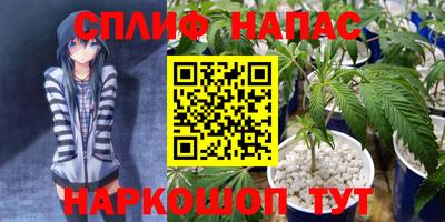 а пвп мука Конаково