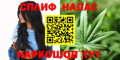 наркотики Коммунар