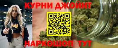 а пвп мука Конаково
