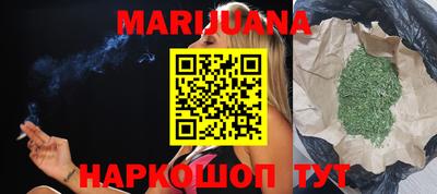 а пвп мука Конаково