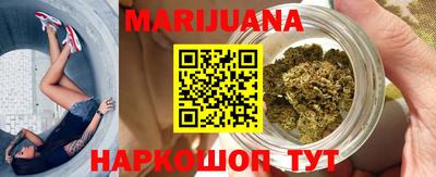 тгк Комсомольск-на-Амуре