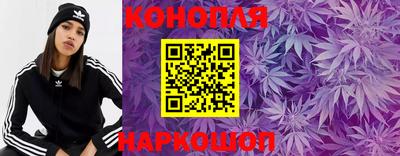 наркотики Коммунар