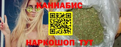 а пвп мука Конаково