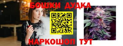 а пвп мука Конаково