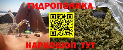 наркотики Коммунар