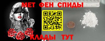 а пвп мука Конаково