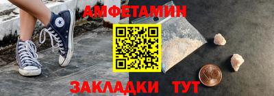 а пвп мука Конаково