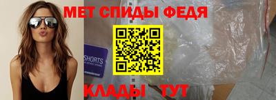 наркотики Коммунар