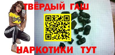 а пвп мука Конаково
