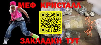 наркотики Коммунар