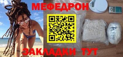 а пвп мука Конаково