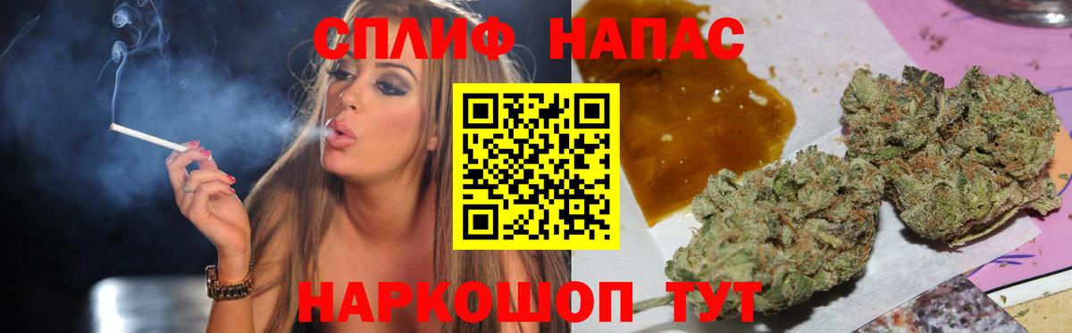 Бошки марихуана VHQ Донской